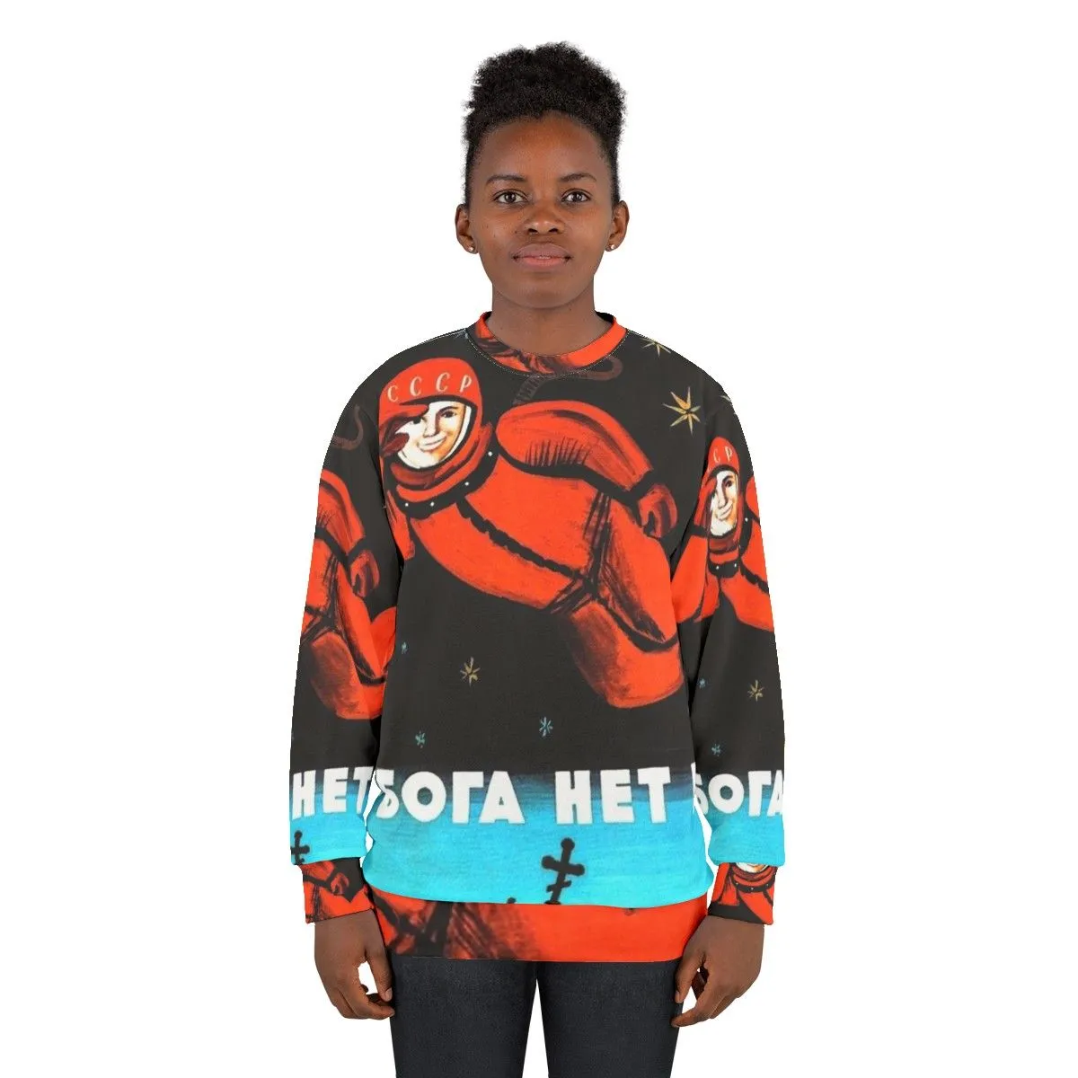 "I See No God Up Here" Retro Soviet Atheist Sweatshirt