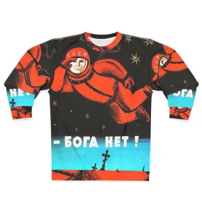 "I See No God Up Here" Retro Soviet Atheist Sweatshirt