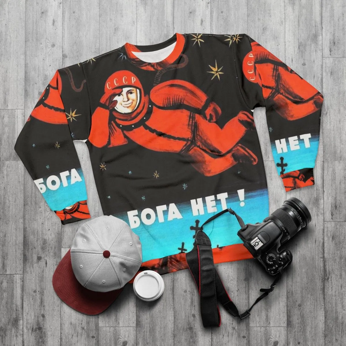 "I See No God Up Here" Retro Soviet Atheist Sweatshirt
