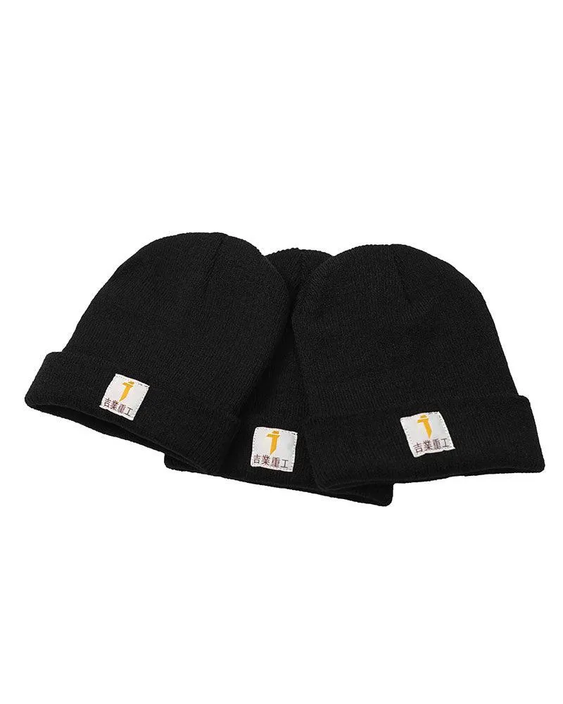 Trust My Instinct Beanie