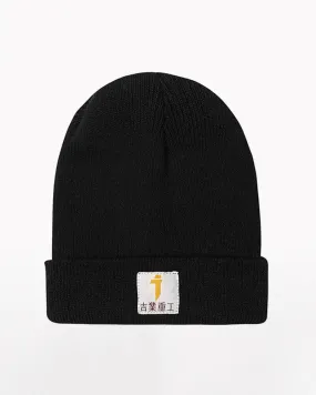 Trust My Instinct Beanie
