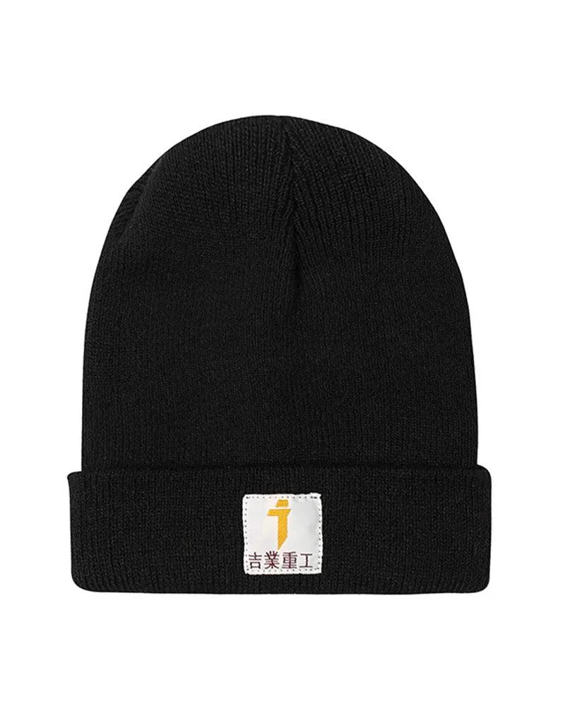 Trust My Instinct Beanie
